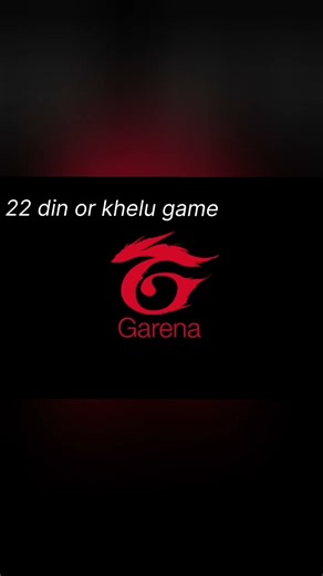 22 din or khelu game #freefire