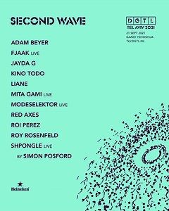 Tel Aviv, are you ready? September 21st will be here before you know it, so it’s time to share the second wave of performing artists with you. Get ready because we’re coming in hot with 11 new cutting-edge names. Which artists are on your list? The excitement has been beyond our expectations this year, so don’t waste any more time and get yours today: https://bit.ly/DGTL_TLV_TICKETS_EN | DGTL