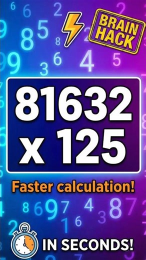 Faster Calculation Tricks || How To Multiply Faster #mathstricks #shorts