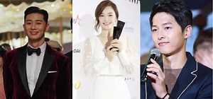 2020 MAMA: From Park Seo Joon to BTS, Performing Lineup Revealed