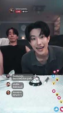 Influlover ไลฟ์ดีนัก...รักดีมั้ย [EP.4]