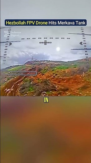 Hezbollah Strikes Israeli Merkava Tank with FPV Drone!