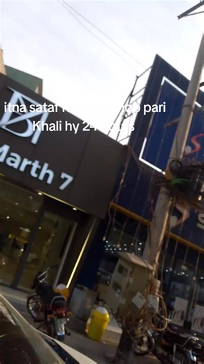 Managing an Empty Shop: Tips and Tricks