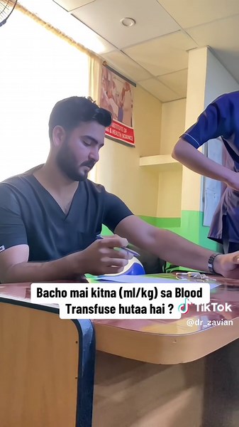 Blood Transfusions 🩺🫀#illu #zavianfam #standwithkashmir #ubaidullahfam #buran_tv #stopmotiontrend