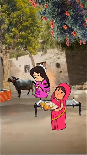 सास की भैंसिया प्यासी 😂🤣 #comedy #cartoon #funny #shorts #animation #ytshorts #tweencraft