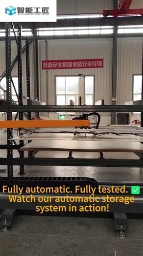 Fully automatic material storage system at work!