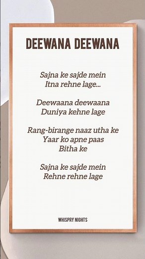 Deewaana Deewaana Lyrics | A. R. Rahman | Full Song Lyrical Video