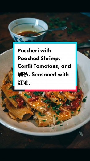 Delicious Paccheri with Poached Shrimp and Confit Tomatoes Recipe