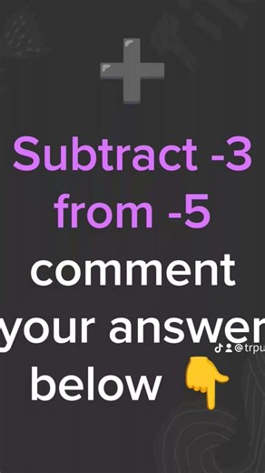 Subtraction of integers #maths #shorts #education