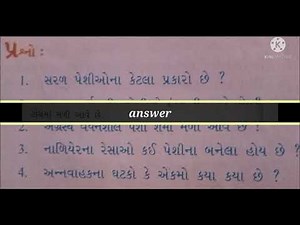 STD 9 since ch 6 blue line questions answers 📙🙏