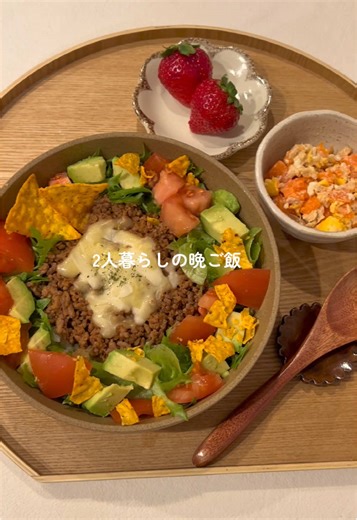 簡単タコライスのレンジレシピ