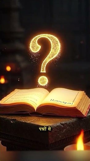 Ancient Autopilot in the Ramayana? | The Mystery of the Pushpaka Vimana!