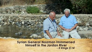 EP 17 - Caesarea Philippi - God's Land Journey - Subscription Series - God's Land Journey