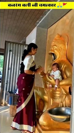 spiritual power Mantra |peacefulmindmeditation bhajan Hanuman