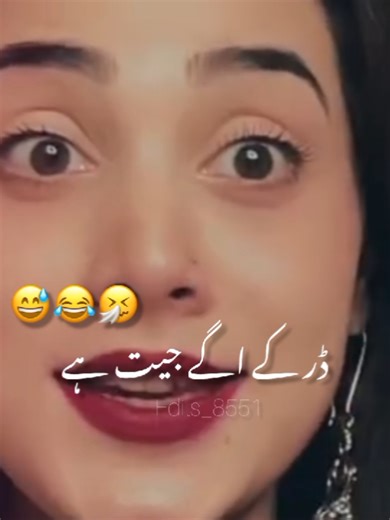 #foryoupage #trending #views #😂😂