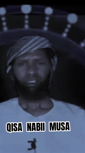 Qisa Nabii Musa: Historia ya Uaminifu na Mwanga