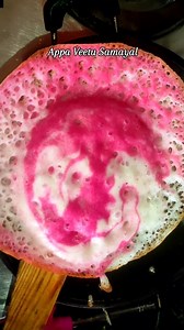 1.3M views · 9K reactions | Share to New Moms and MOMS❤ APPAM WITH COCONUT MILK Colour pink is due betroot puree added to appam maavu | Appa Veetu Samayal | Facebook