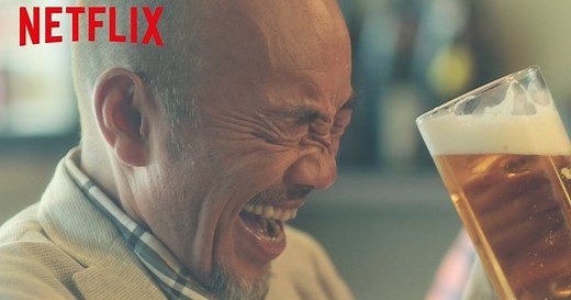Samurai Gourmet Netflix Series' Trailer Introduces Protagonist