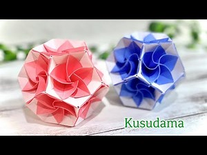 折り紙 くす玉30枚🌸フラワーオーナメントくす玉を作ってみた!作り方/DIY 30unit origami.How to make a flowers ornament kusudama.Paper