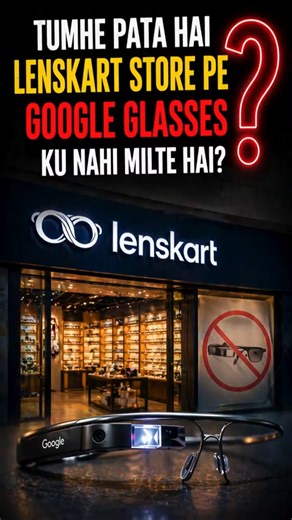 Lenskart store pe Google Glass kyun nahi milte? #shortvideo #google #business #businessshorts