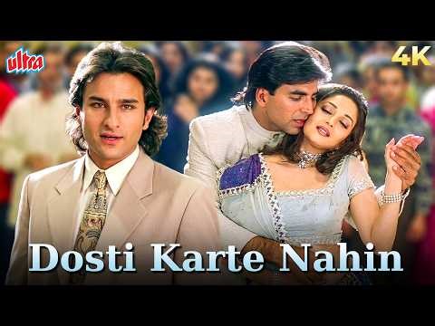 Dosti Karte Nahin 4K | Aarzoo | Akshay Kumar, Madhuri Dixit, Saif Ali Khan | Kumar S, Udit N, Alka Y