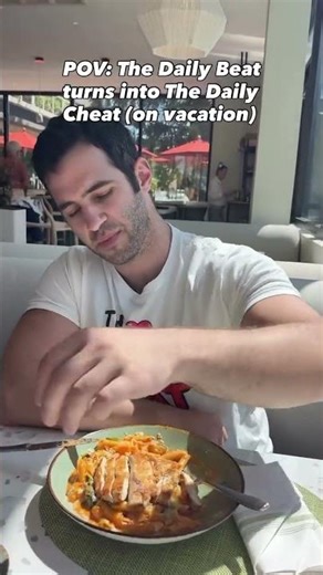 ⛱️ Vacation Mode: The Daily Cheat?