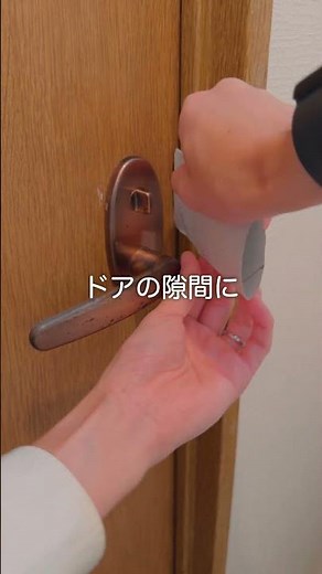How to escape from the toilet