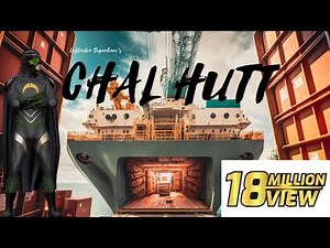 Chal Hutt (Official Music Video) | Latest Hindi Song | Inflector Superhero