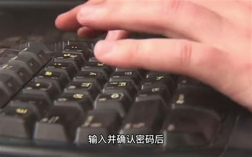 如何解锁excel保护密码忘记,excel锁定后忘记密码,