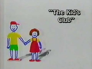 [EXTREMELY RARE] TBN "Smile" (Kids Club Block) Bumper: The Kids Club (1993)