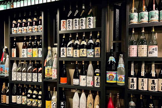 Everything You Need to Know About Shochu