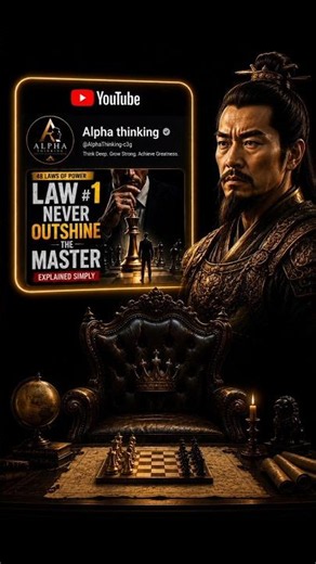 Law #1 of 48 Laws of Power | Politics Teaches This Brutal Lessons