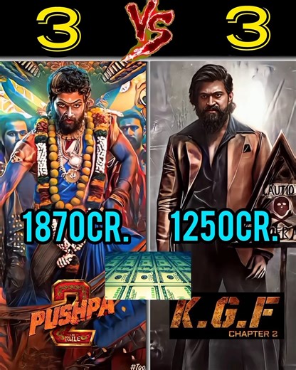 Pushpa 2 Vs Kgf Chapter 2 Movie Box Office Collection Comparison ||