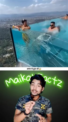 Pool Glass Break = Danger! 🚨 #facts #shortsfeed