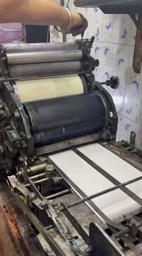 printing machine ‪@VDYRadhaKrishna‬ #trending #short #feed #radhakrishna #song #youtubeshorts #cow