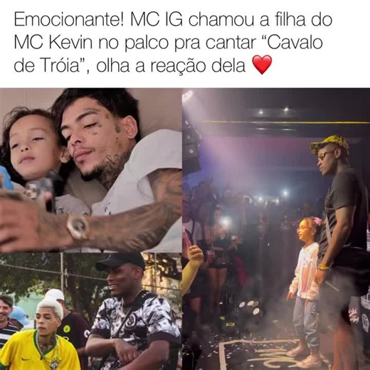 Sobre Funk no TikTok