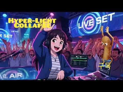 200 BPM SPEEDCORE ⚡ Hyper-Light Collapse | Hardcore Techno / Gabber