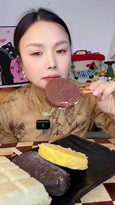 152K views · 3K reactions | Yummy Chocolate  Crust with Nuts  Ice Cream Eating ASMR  #reels #eating #reel #foodvlogs #asmr #reelsfypシ #reelsviralシ #reelstrending #reelsfbシ #icecream #chocolateicecream #icecreamdesserts | It's Unique Food ASMR | Facebook