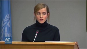 Emma Watson speech at United Nations - HeForShe (2014) #emmawatson #fyp #HeForShe #womenrightsactivist #2014