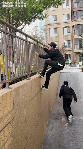 I'm glad that I ran fast enough to avoid being caught by the security guard!