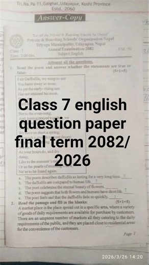 model question paper of english class 7 english question paper final term class 7 #questionpaper