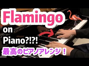 Best Japanese Songs | Kenshi Yonezu - Flamingo - HARD Style Piano Cover「米津玄師」