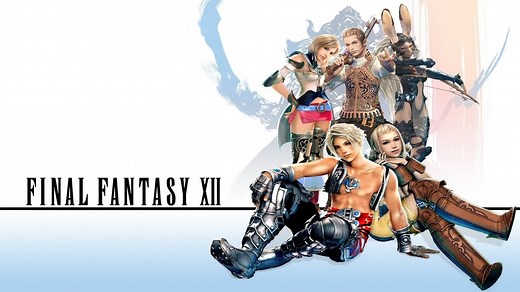 Guide FF12 : la soluce complète de Final Fantasy 12 : The Zodiac Age PC / PS4