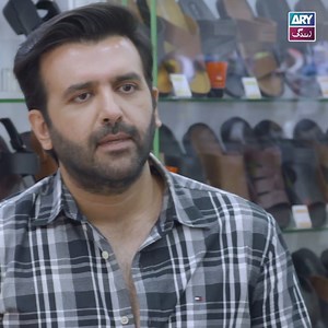 yaar tum har baat ka ghalat matlab kyun lete hou Watch #Babybaji here: https://shorturl.at/i9IGh #SaminaAhmed #SaudQasmi #JaveriaSaud #HassanAhmed #SunitaMarshall #JunaidJamshedNiazi #SyedTubaAnwar #FazalHussian #AinaAsif | ARY Zindagi