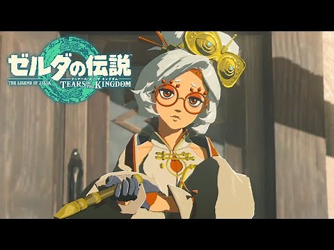 【ゼルダの伝説 ティアキン】プルア登場～パラセール入手 ハイラル城の異変 ストーリー攻略 #5【ティアーズオブザキングダム】