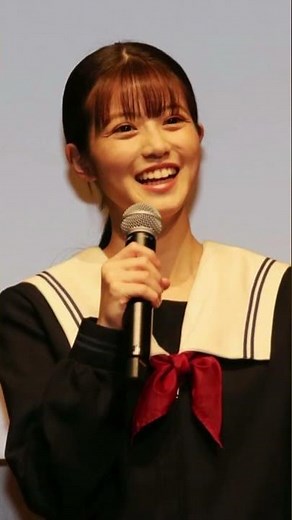 Deep dive into [Imada Mio]'s profile 👗
