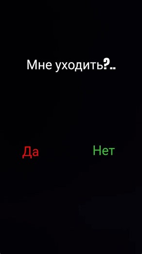 #roblox #fnaf #собакарубик #собакарубик #сваты6 #сваты6 #minecraft #gorillatagquest #music