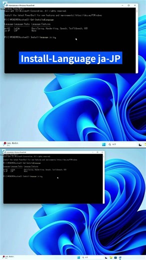 For those stuck trying to localize Tiny11 into Japanese... This is the cause [Solution included]