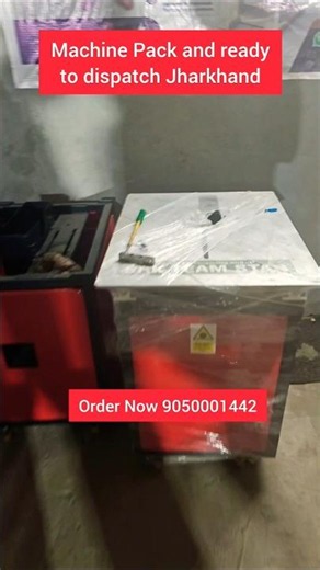 photo frame making machine setup picture frame making machine business #photoframe #photoframemaking