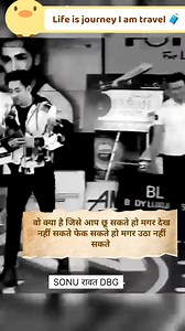 ❣️🧐Common 🧪science 🫶Questions 😊। #facebook #facebooklive #facebookads #facebookmemes #facebookmarketing #facebookpage #facebookadvertising #facebookgaming #facebookmarketplace #facebookgroup #facebookmemories #facebookshop #facebookbusiness #facebookpost #facebooklikes #facebooklike #facebookmessenger #facebookmarketingtips #facebookquotes #facebooktips #facebooklivestream | Sonu Rawat